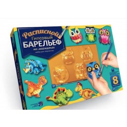Набор для росписи барельефа Динозавры+Совы Danko Toys РГБ-08